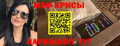 дурь Гатчина