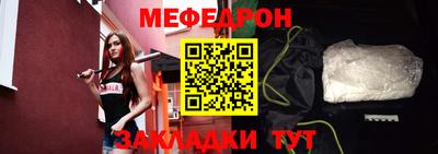 дурь Гатчина