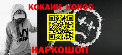дурь Гатчина