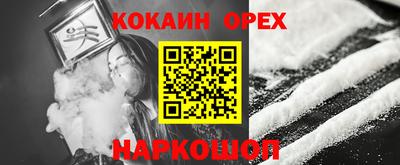 дурь Гатчина