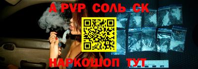 дурь Гатчина