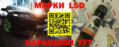 дурь Гатчина