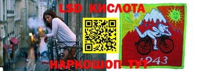 метамфетамин Гагарин