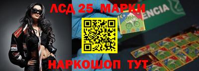 метамфетамин Гагарин