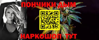 кристаллы Гай
