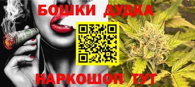 mdpv Гусев