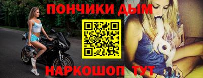 дурь Гатчина