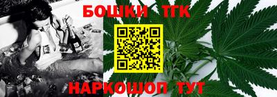 дурь Гатчина