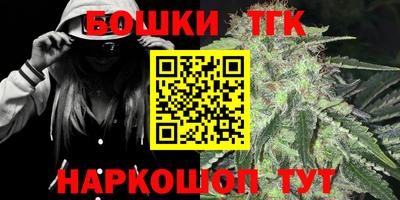 apvp Гусь-Хрустальный