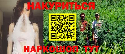 mdpv Гусев