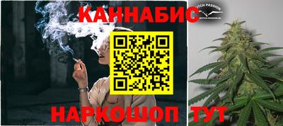 кристаллы Гай