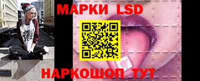 метамфетамин Гагарин