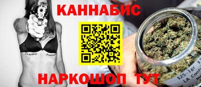 mix Гусиноозёрск