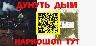 дурь Гатчина