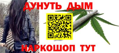 дурь Гатчина