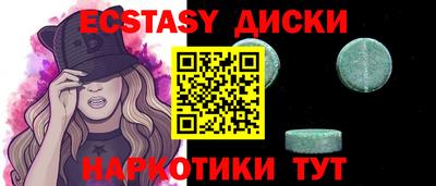 mix Гусиноозёрск