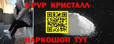 mix Гусиноозёрск