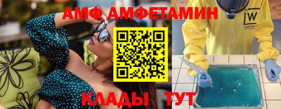 mdpv Гусев