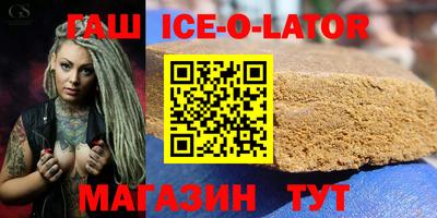 mdpv Гусев