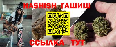 метамфетамин Гагарин
