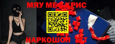 дурь Гатчина