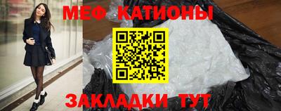 скорость mdpv Тверь
