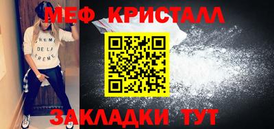 apvp Гусь-Хрустальный