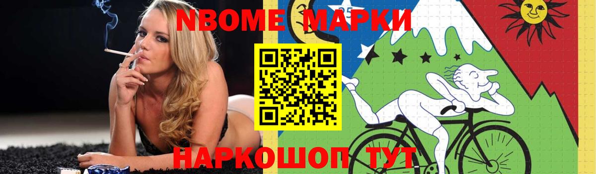 LSD-25 экстази кислота  Вход с VPN  Лысьва  ЛСД экстази ecstasy 