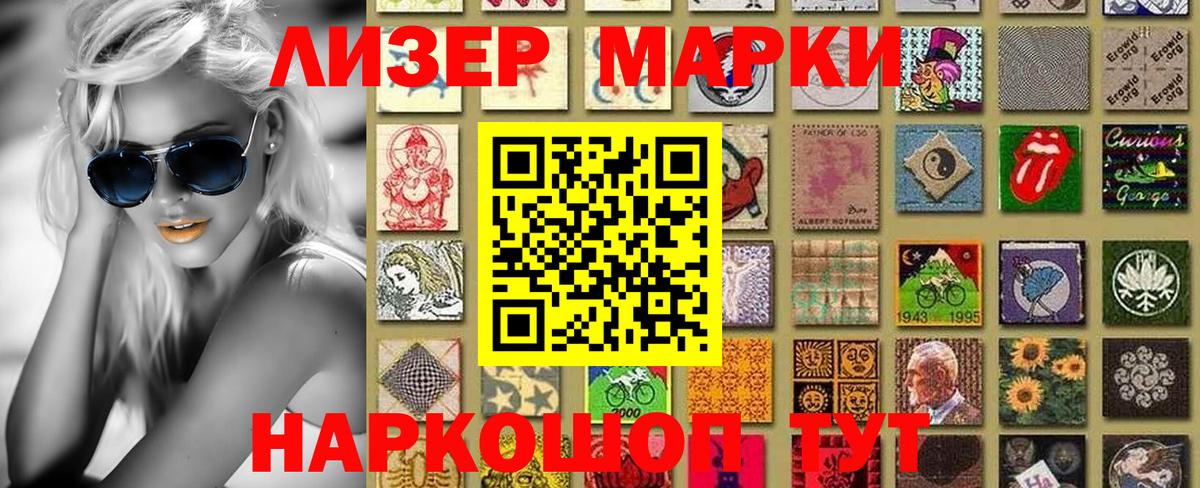 Alpha PVP Лысьва